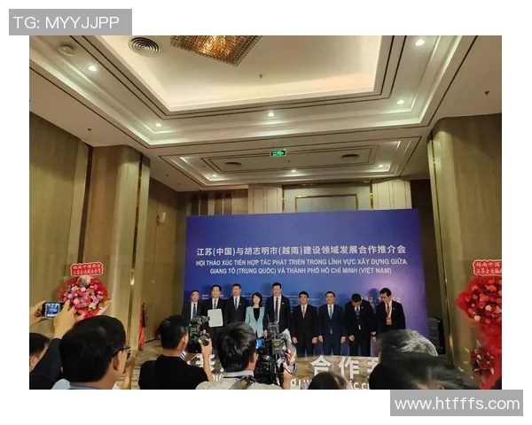 大连与胡志明市的文化交流与经济合作新篇章探讨